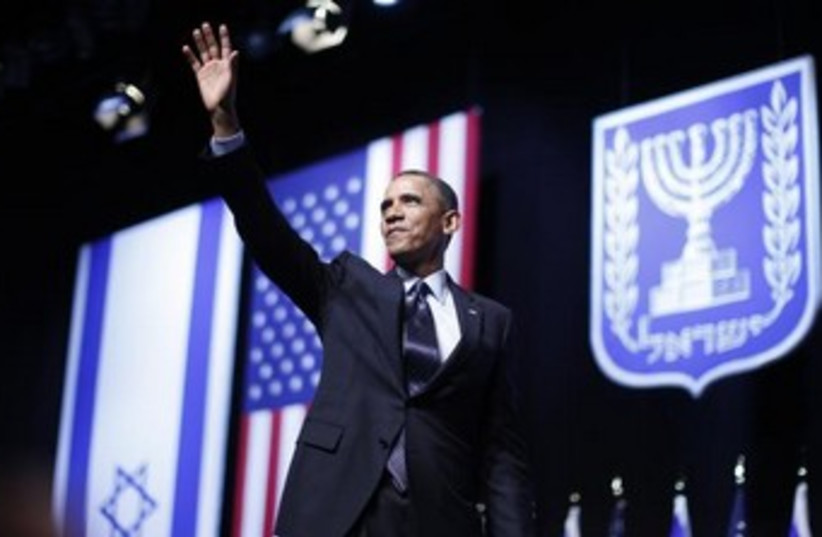 obama speech370 (photo credit: Reuters)