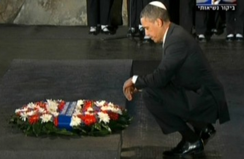 US President Barack Obama lays wreath at Yad Vashem 390 (photo credit: Screenshot Channel 10)