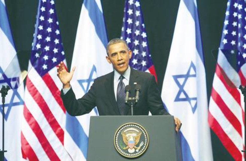 Obama's Speech521 (photo credit: Marc Israel Sellem)