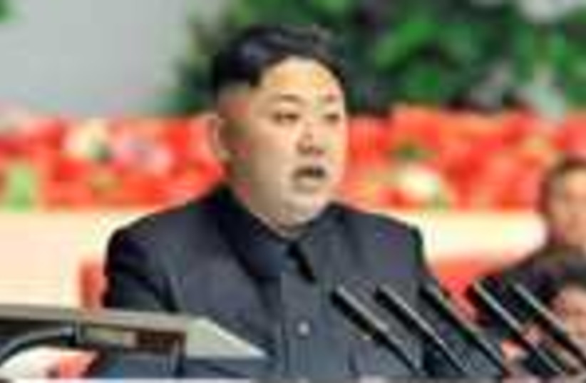 New North Korean ruler Kim Jong-un 311 R (photo credit: REUTERS)