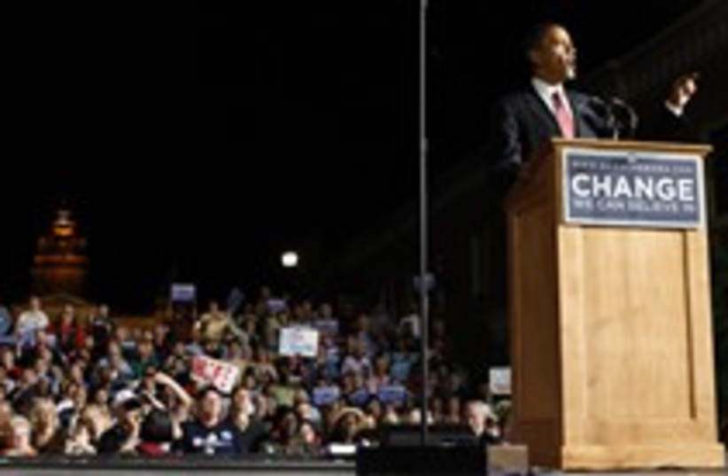 obama speech 224 88 (photo credit: AP)