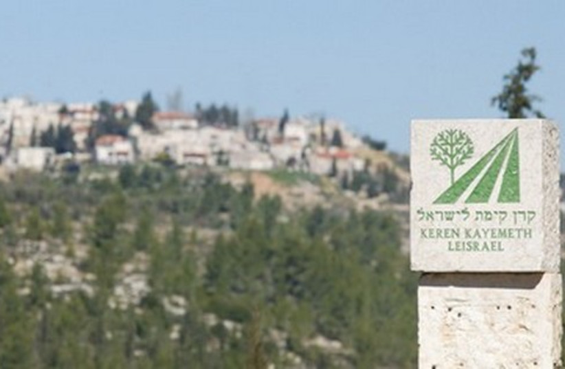 A KKL-JNF sign near Jerusalem 521 (photo credit: Ariel Jerozolimski)