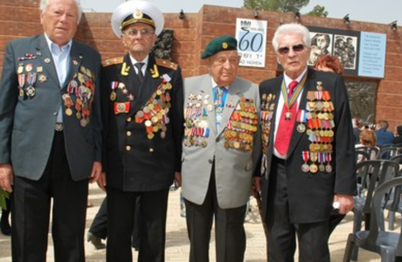 Disabled Veterans of Fight against Nazism