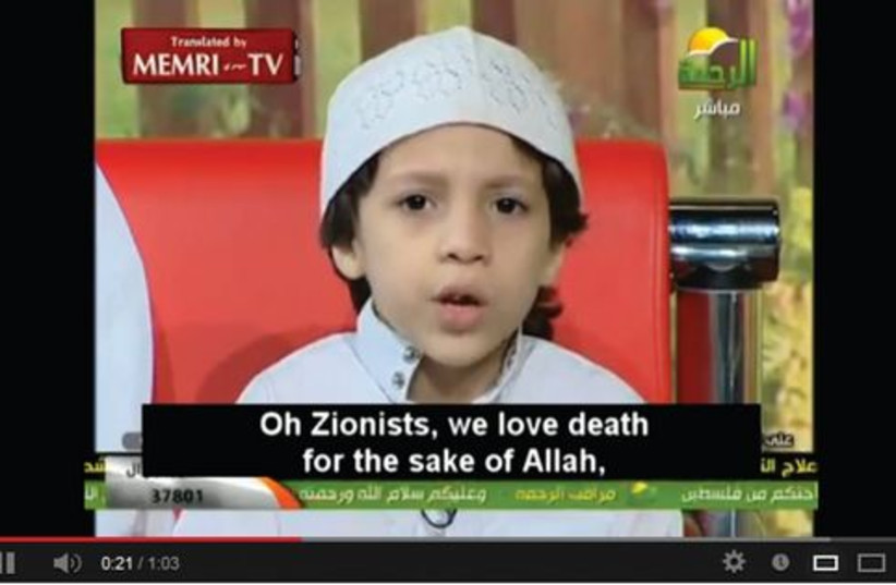 Islamic boy in Gaza521 (photo credit: MemriTV)
