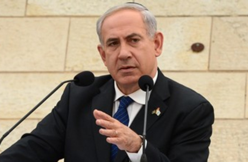 Netanyahu at Yad Labanim 370 (photo credit: Moshe Milner/GPO)