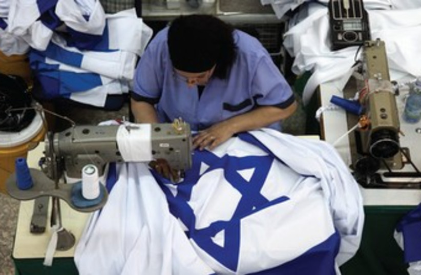 Israeli Betsy Ross 370 (photo credit: Marc Israel Sellem/The Jerusalem Post)