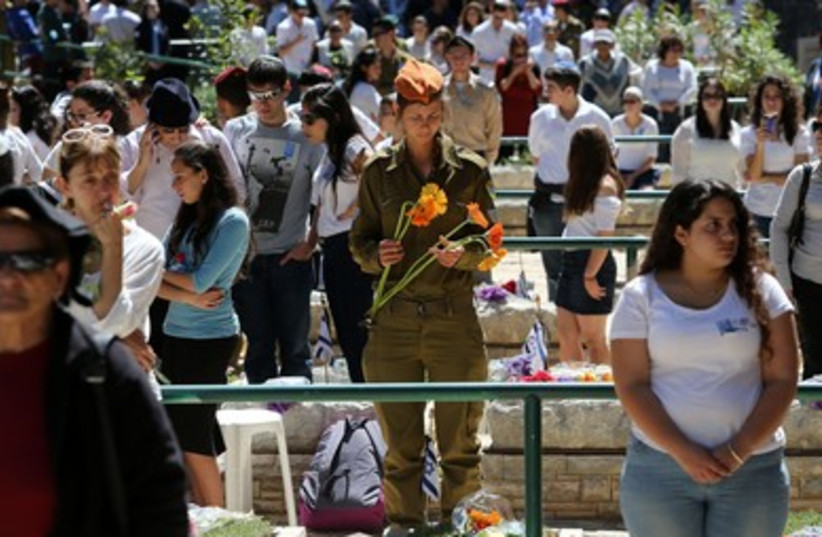 Remembrance Day at Mount Herzl