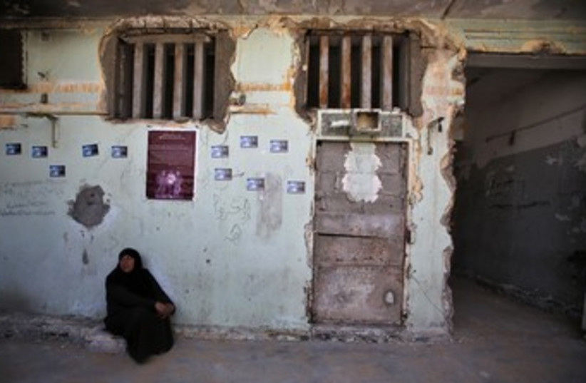 Saraya prison replica 370 (photo credit: REUTERS)