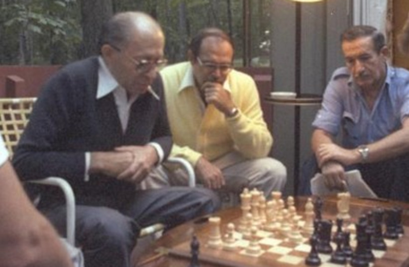 Menachem Begin plays chess