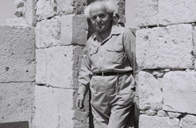 David Ben Gurion at an archeological site.