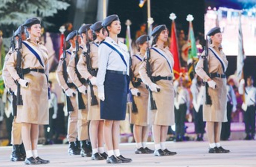 Soldiers at Mount Herzl torch lighting ceremony 370 (photo credit: Marc Israel Sellem/The Jerusalem Post)