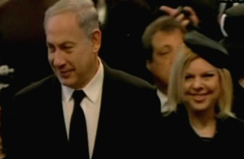 Netanyahu Thatcher funeral 370 (photo credit: Screenshot CNN)