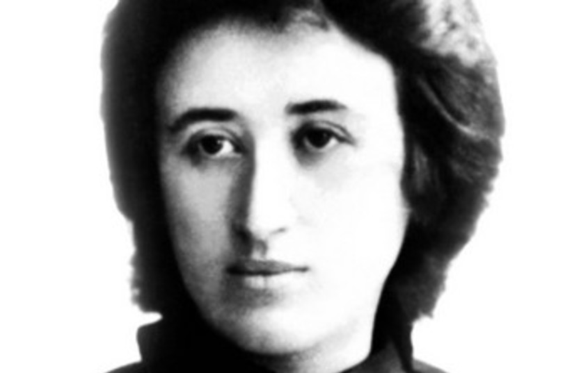 Rosa Luxemburg 370 (photo credit: Jerusalem Post archive)