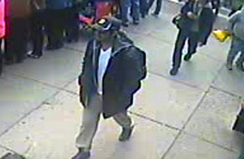Suspects wanted for questioning in relation to the Boston Marathon bombing