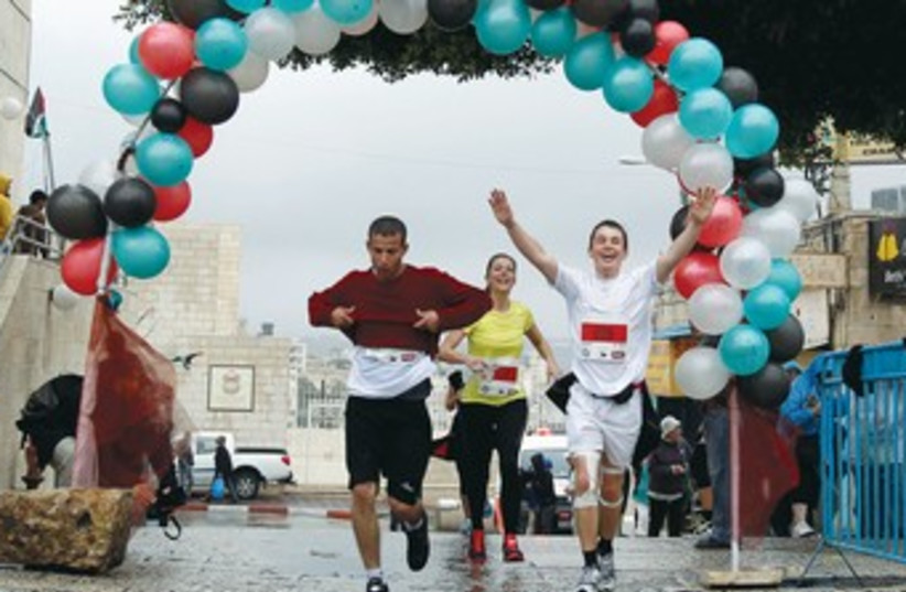 Palestinian marathon (photo credit: Reuters)