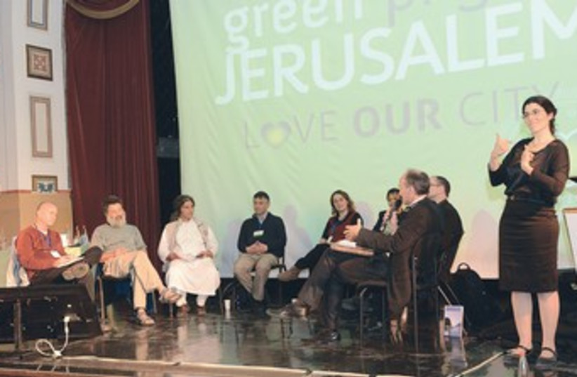 First International Jerusalem Symposium 370 (photo credit: Studio Aviad Tevel)