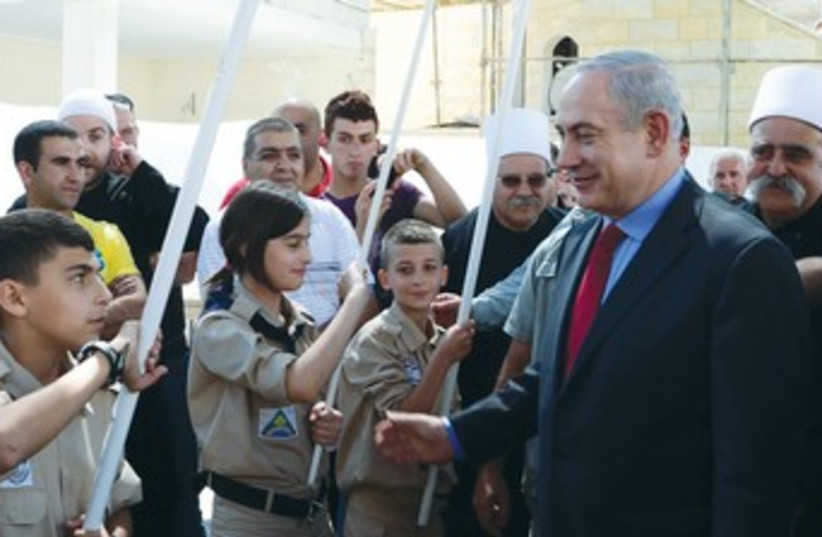 Bibi speaks to Druzim 370 (photo credit: Moshe Milner/GPO)