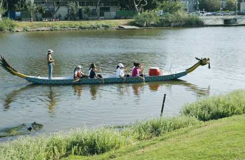 rowing521 (photo credit: Courtesy)