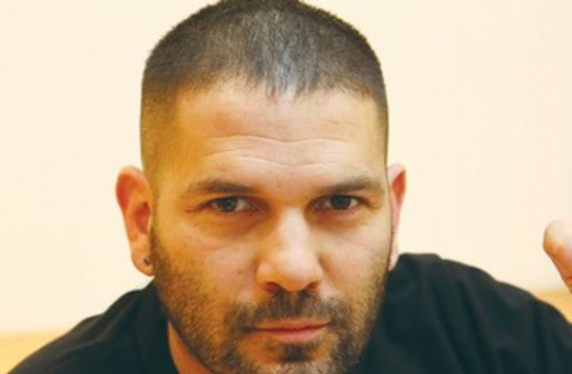 GUILLERMO DIAZ (photo credit: Ploter Filter)