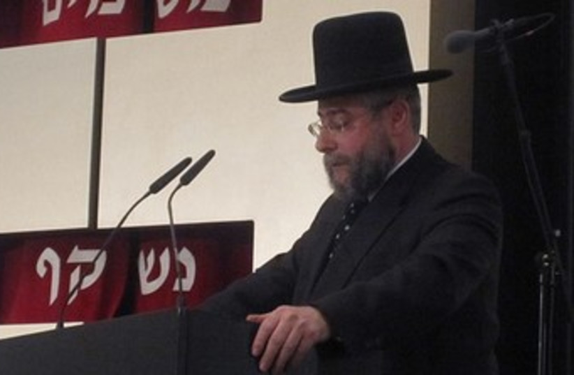 Rabbi Pinchas Goldschmidt 370 (photo credit: Wikimedia Commons)