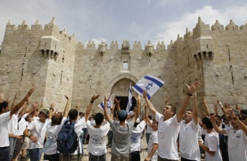 Israeli youth celebrate outside the Damascus gate on Jerusalem Day