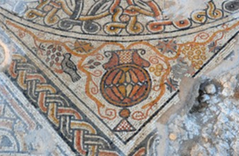 mosaic floor Beit Kama370 (photo credit: Courtesy, Israel Antiquities Authority )