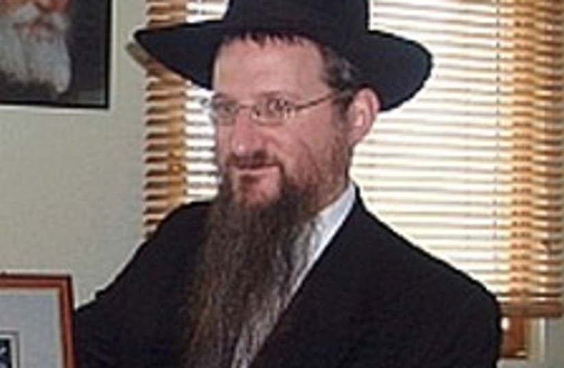 rabbi berl lazar 224 88 (photo credit: Ksenia Svetlova)