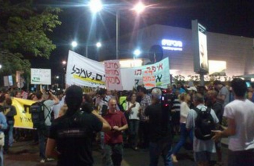 Social justice protestors in Tel Aviv 370 (photo credit: Ben Hartman)