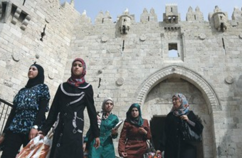 Damascus Gate 370 (photo credit: Marc Israel Sellem/The Jerusalem Post)
