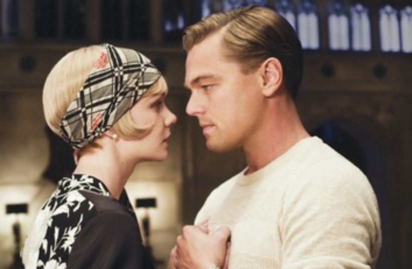 The Great Gatsby (photo credit: Courtesy)