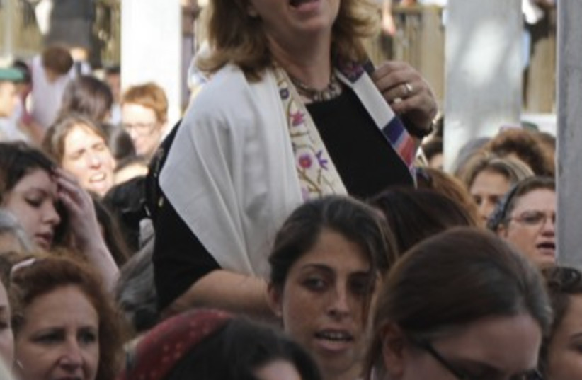 Women of the Wall prayers at the Western Wall