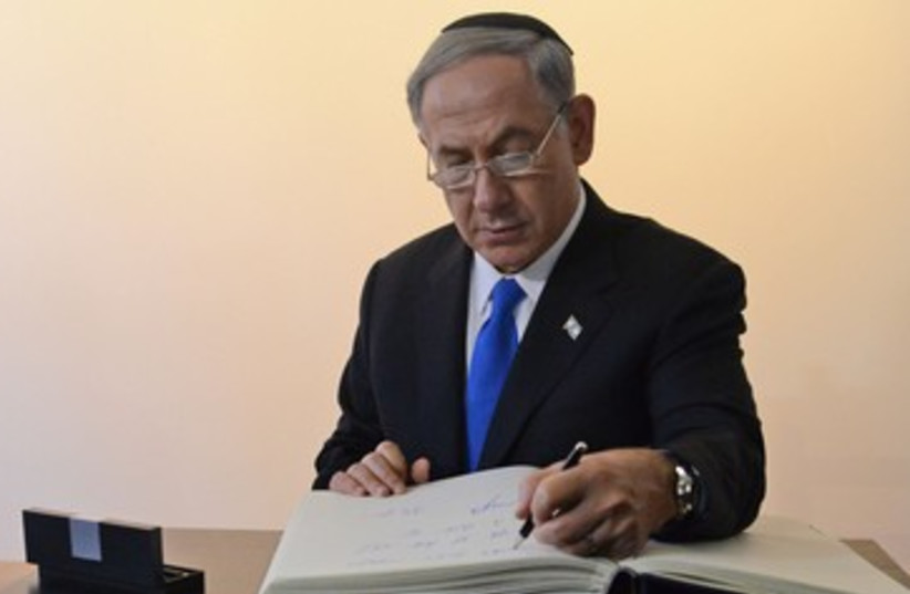 PM Netanyahu at Holocaust Exhibition, Poland 370 (photo credit:  קובי גדעון / לע"מ)