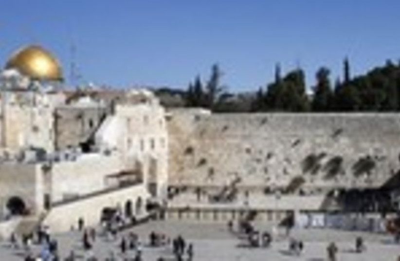 Western Wall plaza general view 150 (photo credit: REUTERS/Marko Djurica)