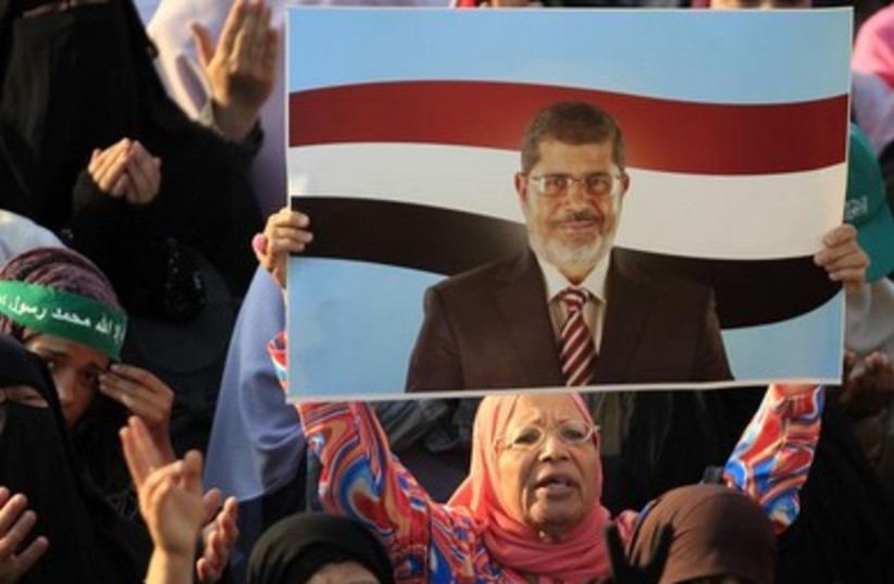 egypt protests 390 (photo credit: REUTERS)