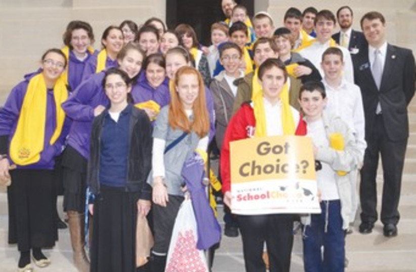STUDENTS AND staff of the Torah Day School 370 (photo credit: David Kapenstein)