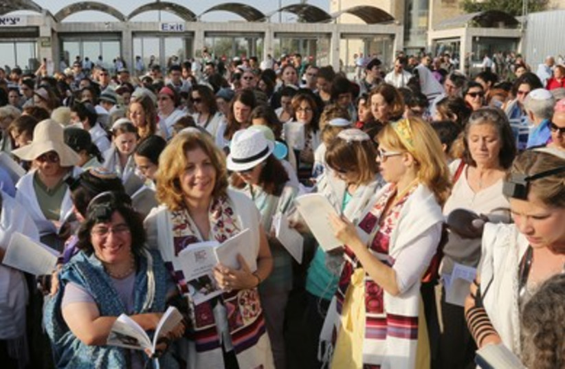 Women of the Wall protest at the Western Wall, July 8, 2013.