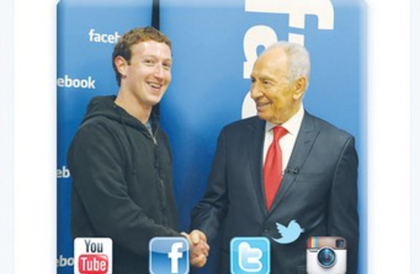 President Shimon Peres and Facebook's Mark Zuckerberg370 (photo credit: Facebook)