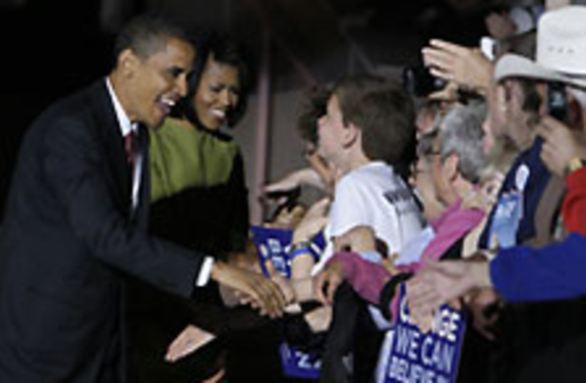 Obama (photo credit: AP)