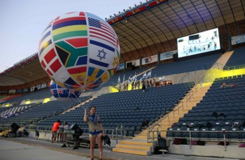 Preparations for the 19th Maccabiah Games