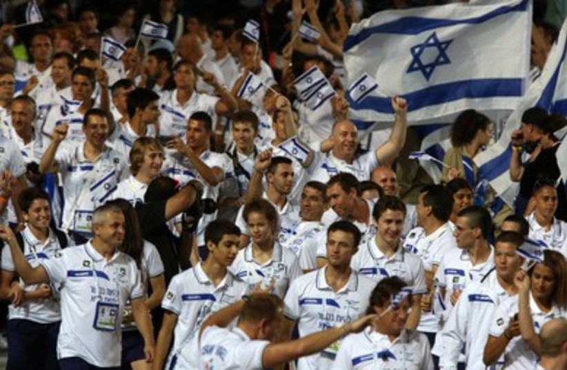 Opening ceremony of the 19th Maccabiah Games.