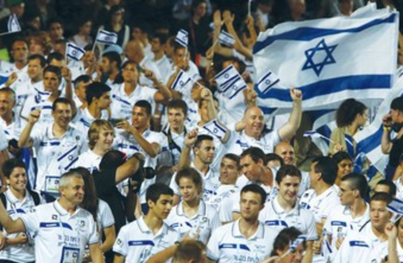 Team Isarel opening ceremony to the 19th Maccabiah Games 370 (photo credit: Marc Israel Sellem/The Jerusalem Post)