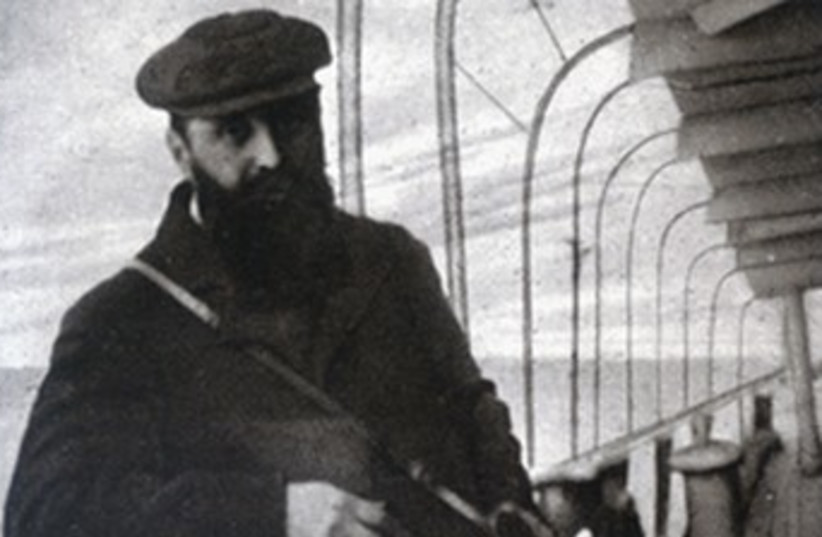 Theodore Herzl 370 (photo credit: Wikimedia Commons)
