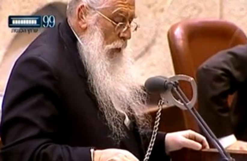 Meir Porush handcuffs 370 (photo credit: Screenshot: Knesset Channel)