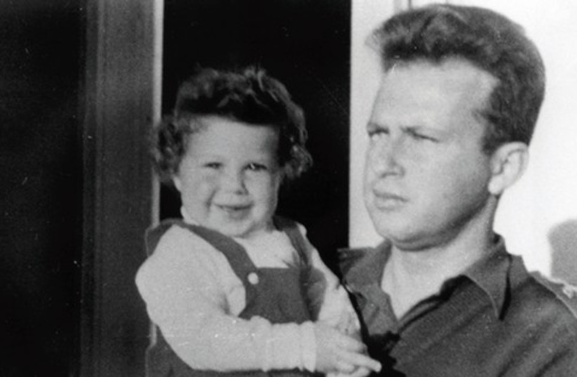 Dalia Rabin in her father’s arms circa 1951 (photo credit: COURTESY THE YITZHAK RABIN CENTER)