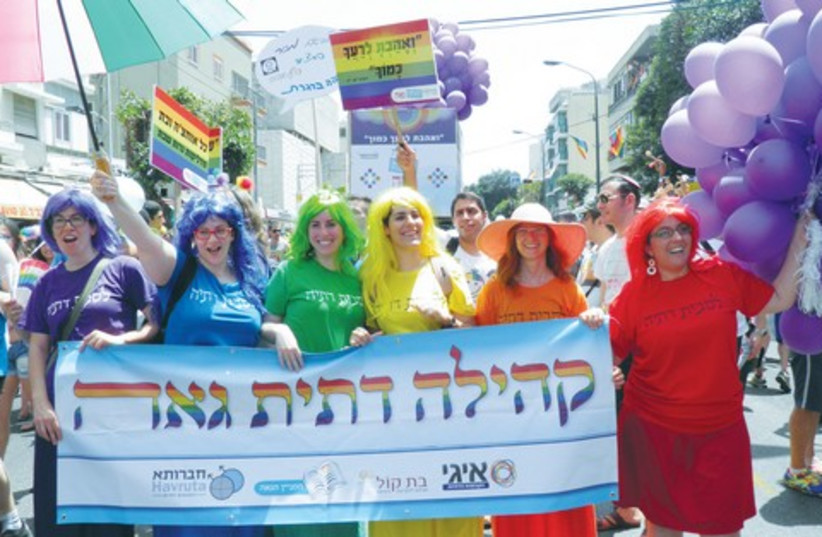 Bat Kol will participate in the annual Jerusalem Gay parade  (photo credit: Peter Fitzgerald/Wikimedia Commons)