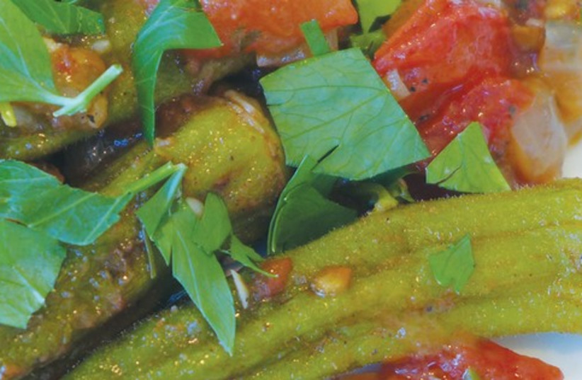 Okra in spicy tomato sauce 521 (photo credit: Yakir Levy)