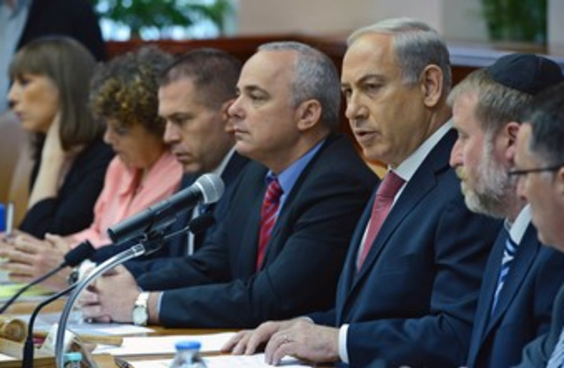 Netanyahu at cabinet meeting July 2013 370 (photo credit: Koby Gideon/GPO)