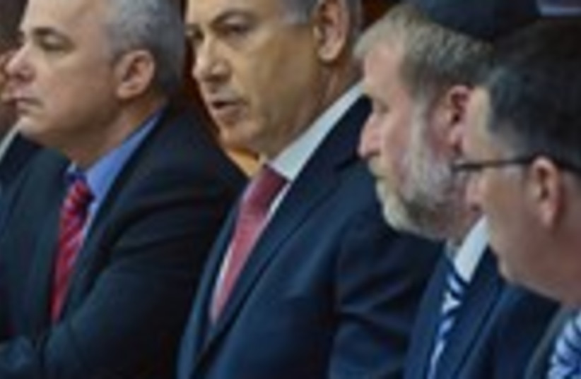 Netanyahu at cabinet meeting July 2013 150 (photo credit: Koby Gideon/GPO)