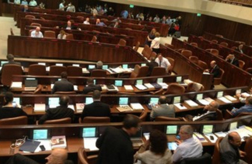 Knesset budget debate 29.7.13 370 (photo credit: Lahav Harkov)