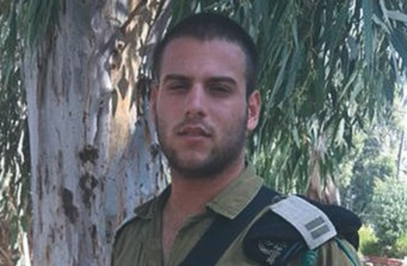 JONATHAN SLEISCHMANN 370 (photo credit: IDF Spokesman)
